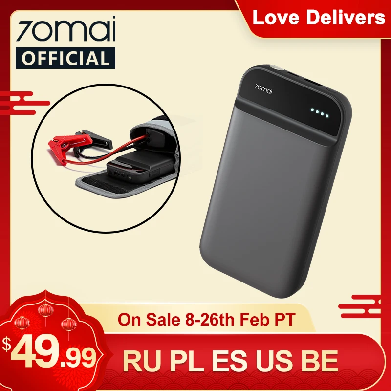 70mai Jump Starter 11000mah 70 Mai car Jump Starter 600A for 3.0L Power Bank Car Jumpstarter Auto Buster Car Emergency Booster