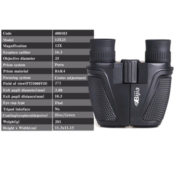 

BIJIA 12x25 BAK4 Prism Porro Binocular Professional Portable Binoculars Telescope For Hunting Sports