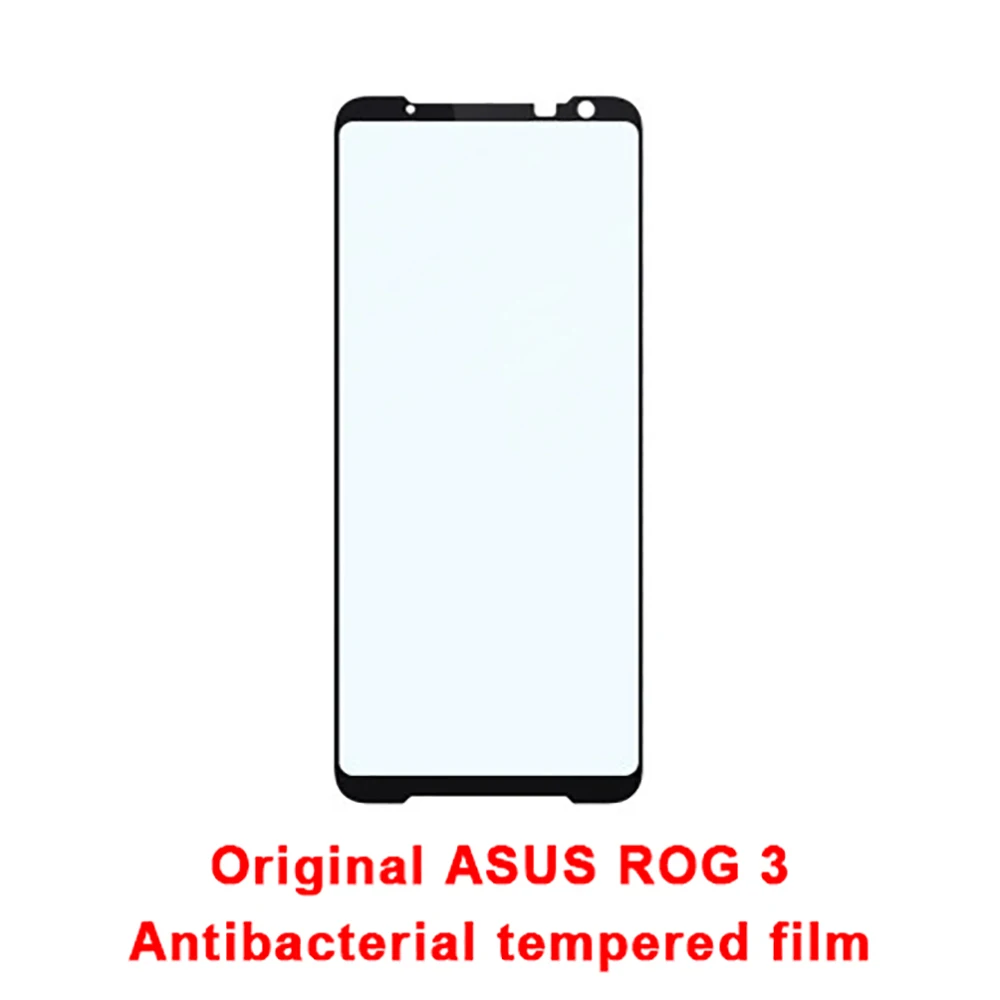 华硕ROG 3抗菌钢化膜