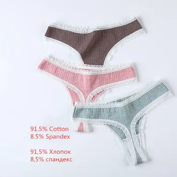 

Women Underwear Panties Sexy Panty Briefs Lace Panties Women Underwear Lingerie Panties for Female Ladies Floral Panty Underpant