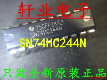 

50PCS New Original SN74HC244N SN74HC244 74HC244 DIP20 in stock