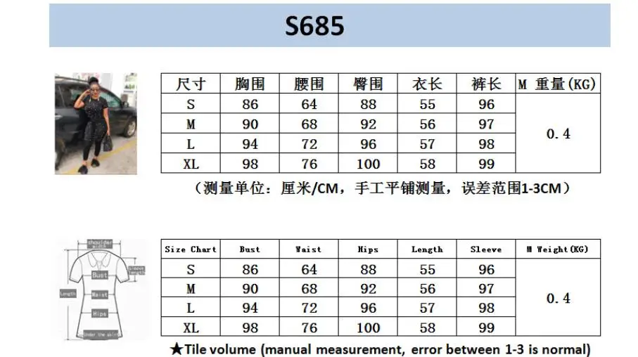 360截图20191117141033895
