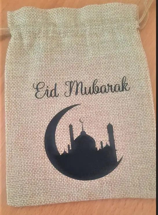 Индивидуальные Eid Мубарак Гуди свадебный подарок Рамадан свадебные сумки