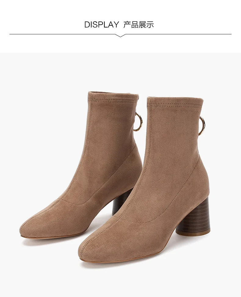 2020 High Heel Boots All-Matching Suede Women's Chunky Heels Net Red Middle Heel Boots