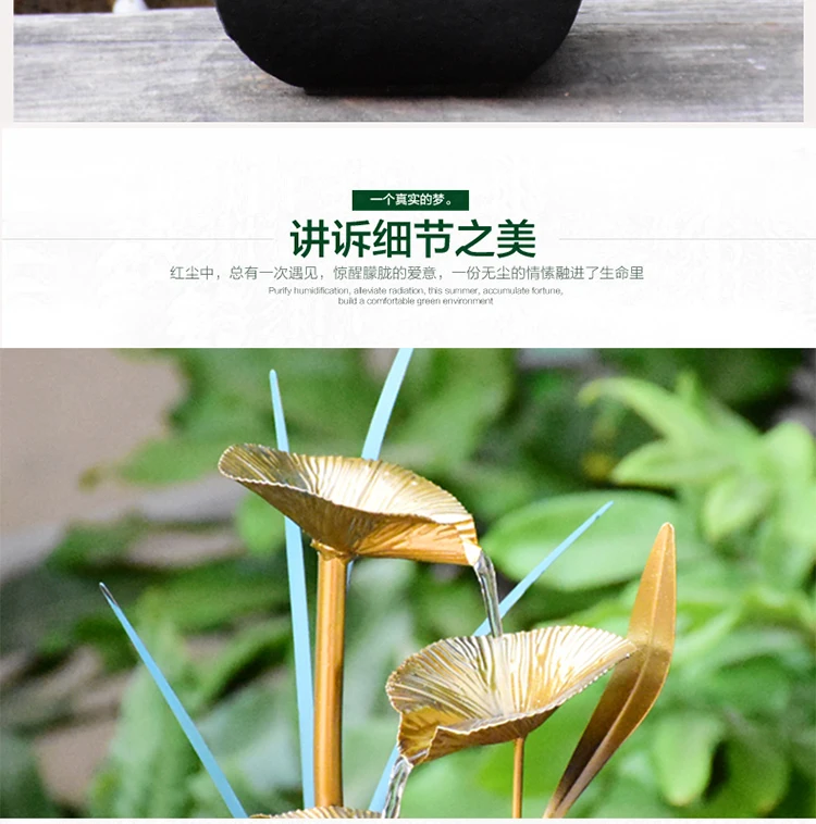 110 В/220 В креативные домашние фонтаны офисный стол мини-водопад ...