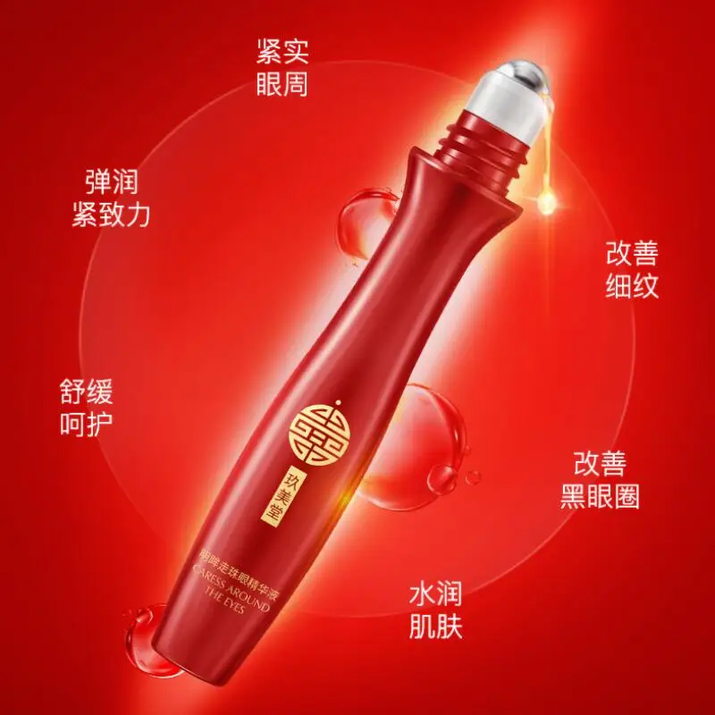 QQ截图20190716142127