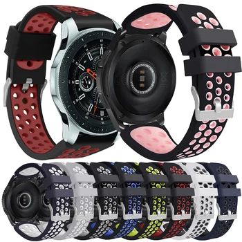 

22mm Soft Silicone Watch Band For Samsung Galaxy 46mmm SM-R800 Smart Bracelet Strap For Samsung Galaxy 46mmm Loop