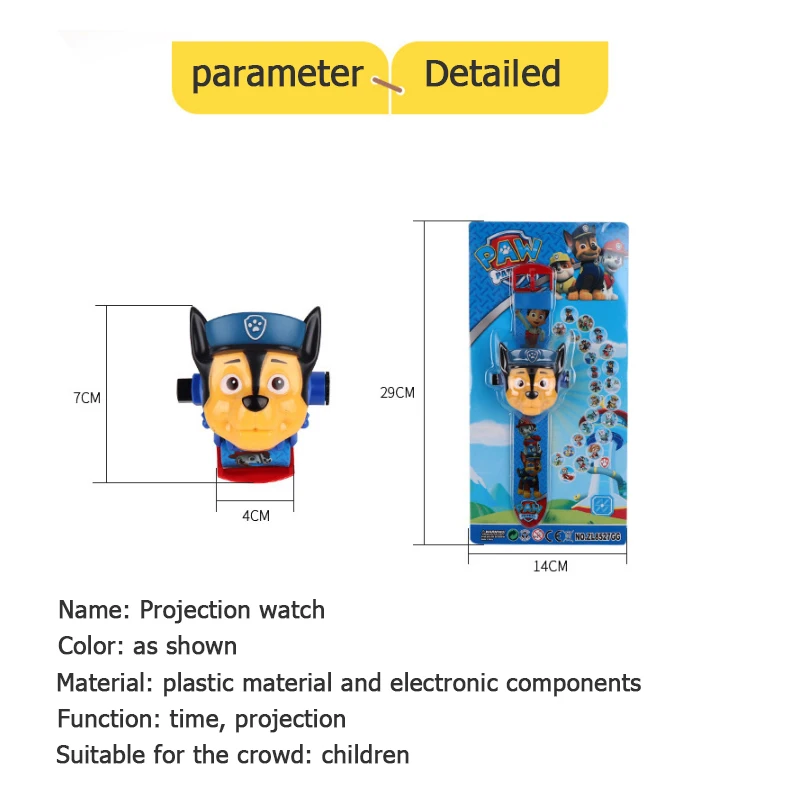 Paw patrol цифровые часы и проекционные часы время для развития интеллекта обучения собаки Эвереста фигурка аниме «Щенячий патруль» игрушка
