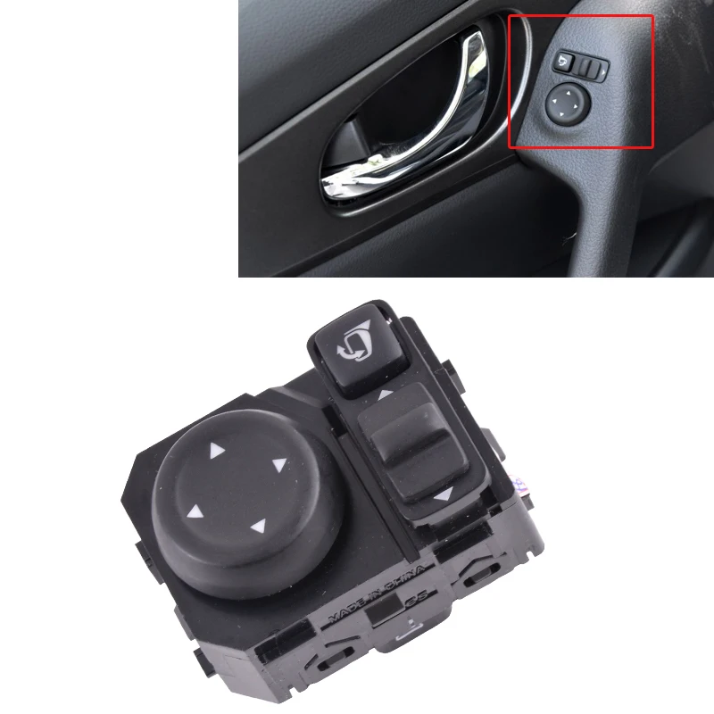 Зеркальная Складная кнопка переключения CAPQX для Nissan Qashqai X-Trail Sylphy TIIDA TEANA LIVINA 2013-2017 |
