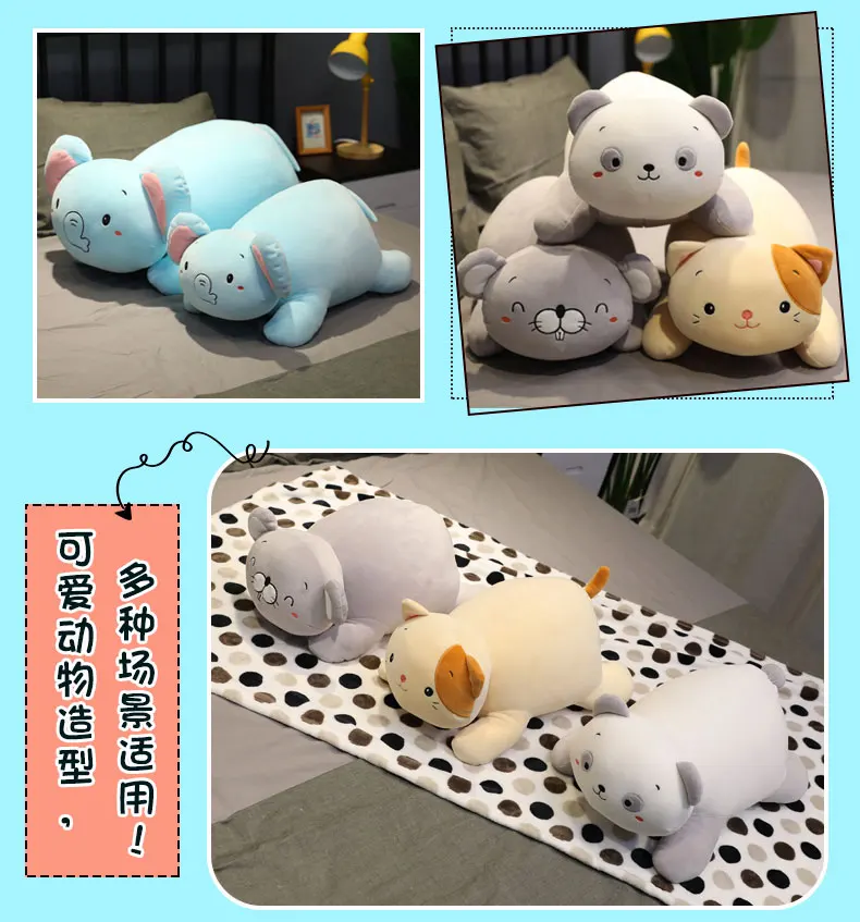 Мультяшные животные, толстая Подушка, супер мягкая подушка, kawaii, лежащая кукла, приятная для кожи, креативная Подушка для сна, подарок на день рождения для девочки