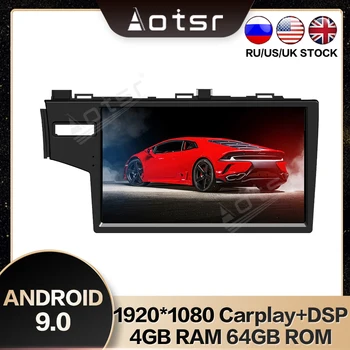 

AOTSR MAX-PAD HD Screen 11.8 inch PX6 Android 9.0 Car GPS Navigation Streaming Media Unit For Honda Fit 2014+ DSP Carplay