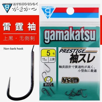 

3PCs/package High Quality Japan Gamakatsu-hook No Backstab Fish Hook Thunder Sleeve Hook Upper Black Gamakatsu-hook