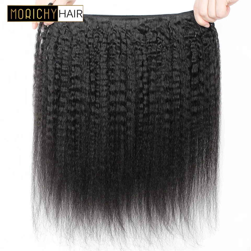 

Morichy Kinky Straight Clip Ins Human Hair Extensions Mogolian Hair Non Remy 10Pcs/Set Full Head 120G Clip Hair Natural Color
