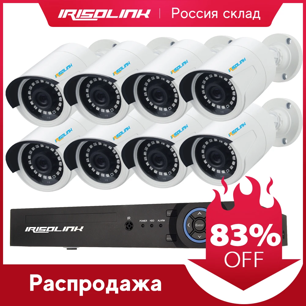 

Irisolink 8CH CCTV Suveillance System 1080P Nightvision Security Camera H.265 5in1 DVR Indoor/Outdoor Video Surveillance System