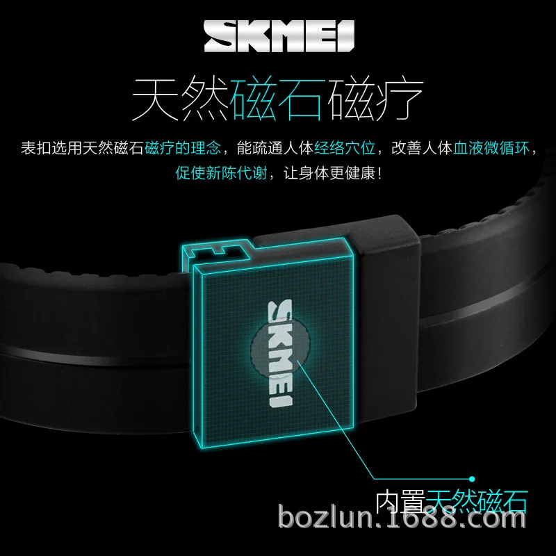 

Skmei Fashion And Personality Trend LED Waterproof Bracelet Genuine Product Unisex Versatile Candy-Colored Night Light Electroni