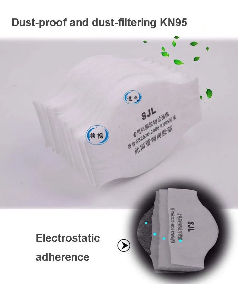 详情-TB2_hhfd9YH8KJjSspdXXcRgVXa___3164326888