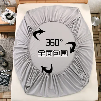 

Fuwatacchi 1.8m Solid Color Fitted Sheet Bed Cover Single Piece Cotton Bed Cover Spring Soft Mattress Cover Slip Bed Sheets