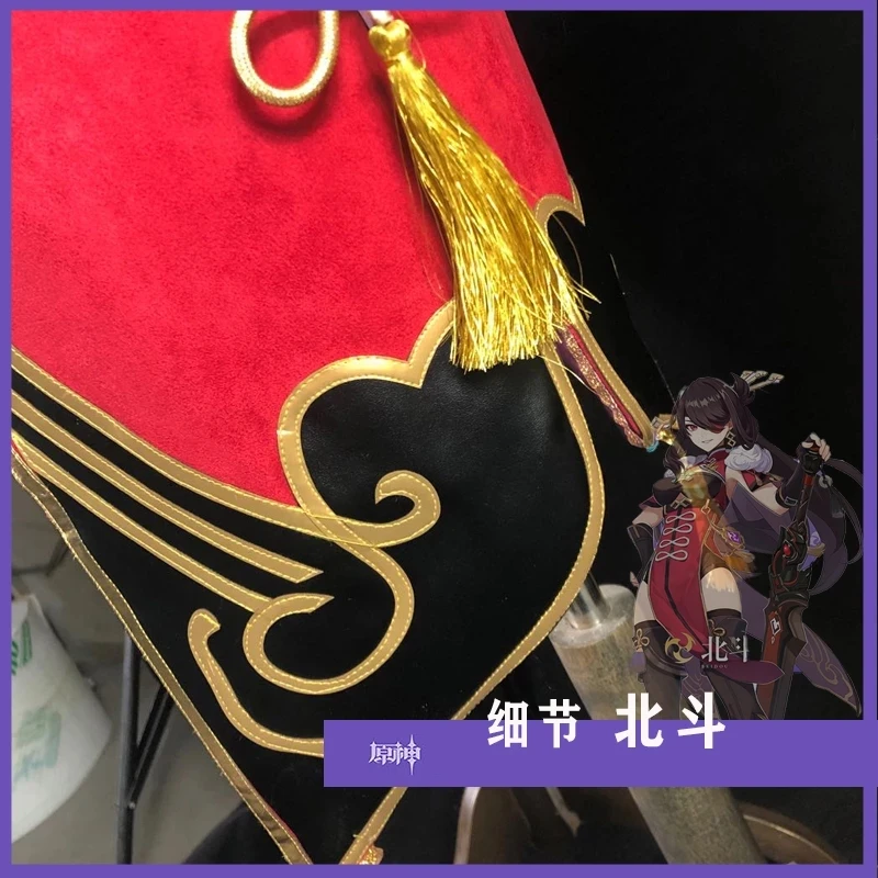 Anime-Genshin-Impact-Beidou-Game-Suit-Cool-Uniform-Cosplay-Costume-Halloween-Carnival-Party-Outfit-For-Women.jpg_.webp_Q90.jpg_.webp_.webp