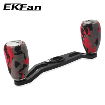 

EKFan 105mm 7*4mm Camouflage Series Carbon Fiber And EVA Knob Fishing Reel Handle For Rocker Spinning Reel Handle