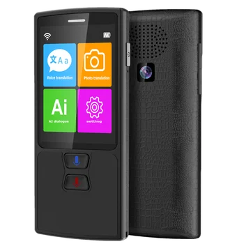 

New Voice translator Photo translation 82 Languages AI Smart Dialogue Learn foreign languages quickly Travel translator BLACK