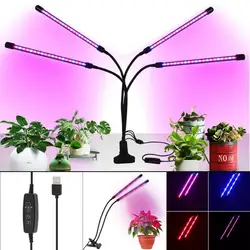 Full Spectrum LED Grow Light USB Phyto Lamp with Dimming Timing Clip Lamp for Indoor Flower
