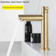 Kitchen Accessories Faucet Brushed Gold 304 Stainless Steel Basin Faucet Single Cold Bathroom Faucet Bathroom Accessories