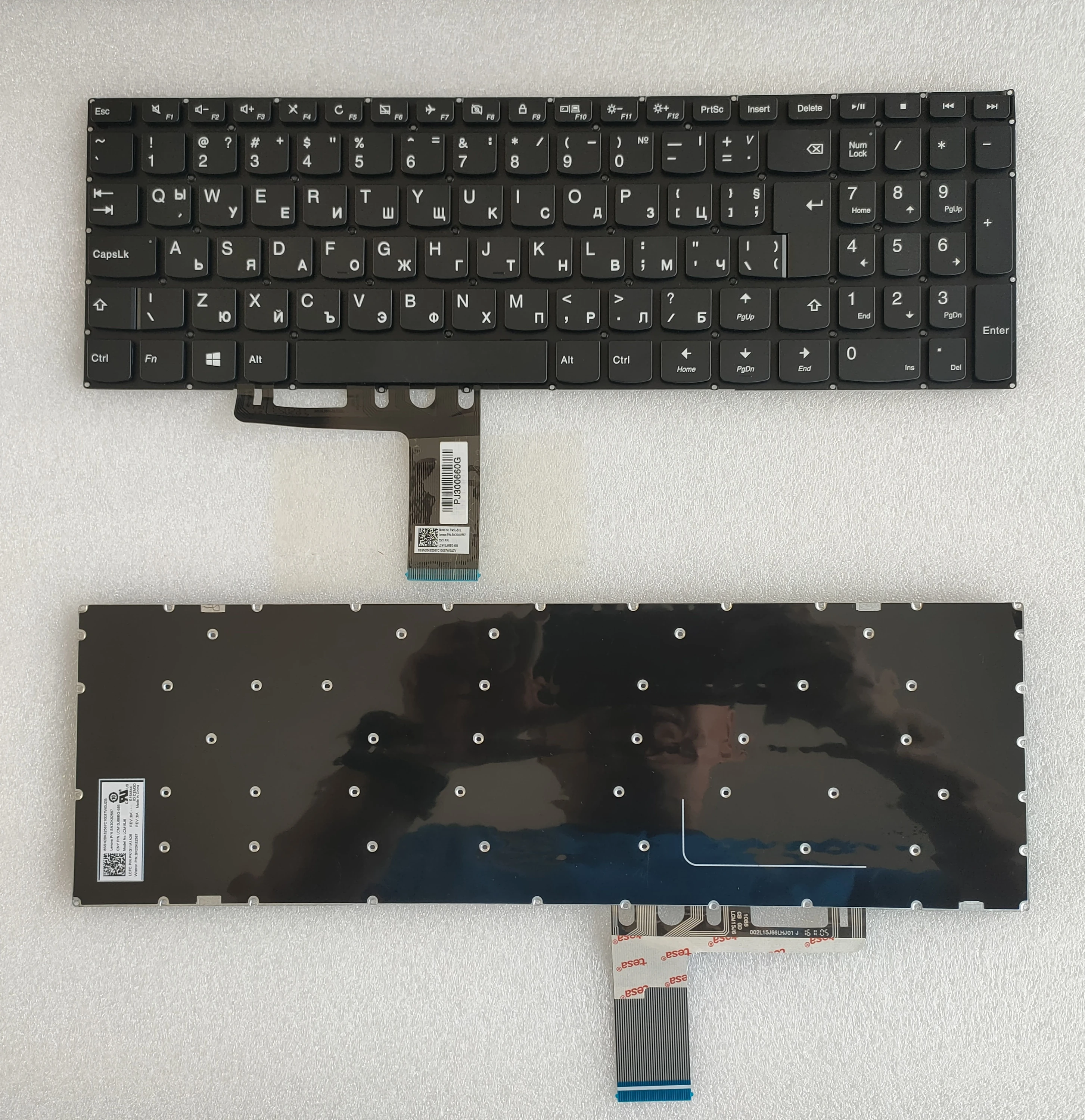 ο Lenovo IdeaPad bularia  110-15 310-15 Ʈ Ű SN20K82567 PK1311A1A26