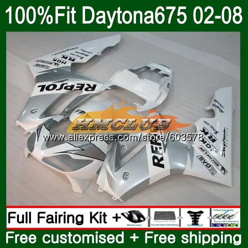 Инъекции для Triumph Daytona 675 02 04 2002 2003 2004 47CL. 24 Daytona 675 2005 2006 2007 2008 05 06 07 08 обтекатель Repsol белый