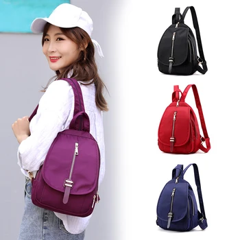 

HOT Multifunction Women Backpack Waterproof Nylon Backpack 4 Colors Lady Women's Backpacks Female Casual Travel Bag Red Black