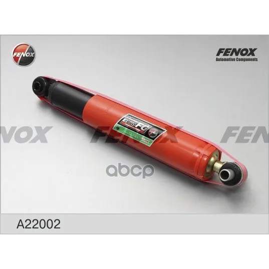 Амортизатор Задний FENOX арт. A22002