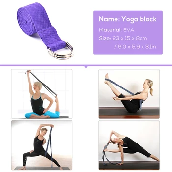 

4pcs Yoga Equipment Set Yoga Blocks Stretching Strap Resistance Loop Band Exercise Workout Fitness Gym Aid Training Body Shaping