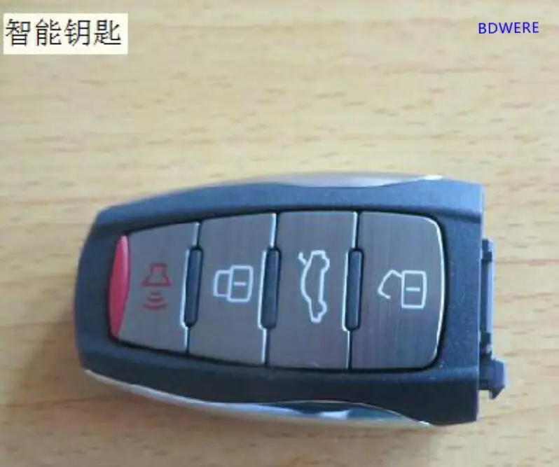

3608700XKZ1DA Smart key assembly for haval H2S F7 F7X