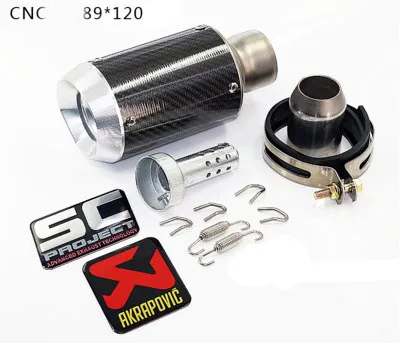 Мотоцикл для YZF R1 R6 YZF600 FZ400 CF150 CF250 GSXR750 GSXR600 KTM модифицированный универсальный мотоцикл глушитель выхлопной трубы