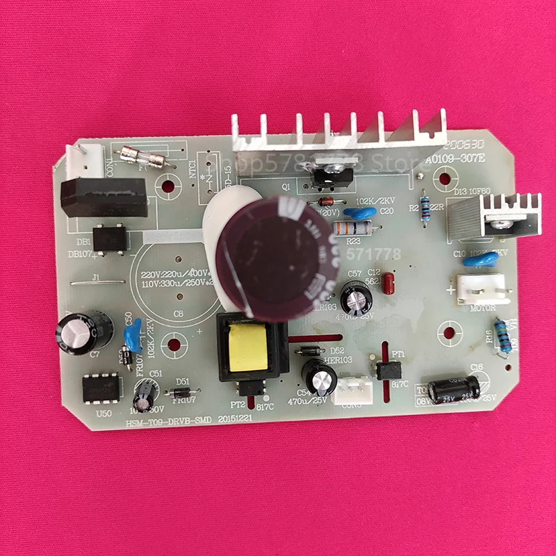 Контроллер двигателя A0109 307E HSM T09 DRVB SMD печатная плата для бодифита D8829 T01B|Адаптеры
