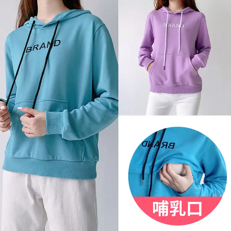 plus size maternity hoodie