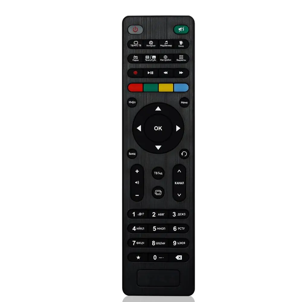 Новый пульт дистанционного управления подходит для MTC-TB LCD Smart TV DC300A DN300 DS300A 251-S MTS