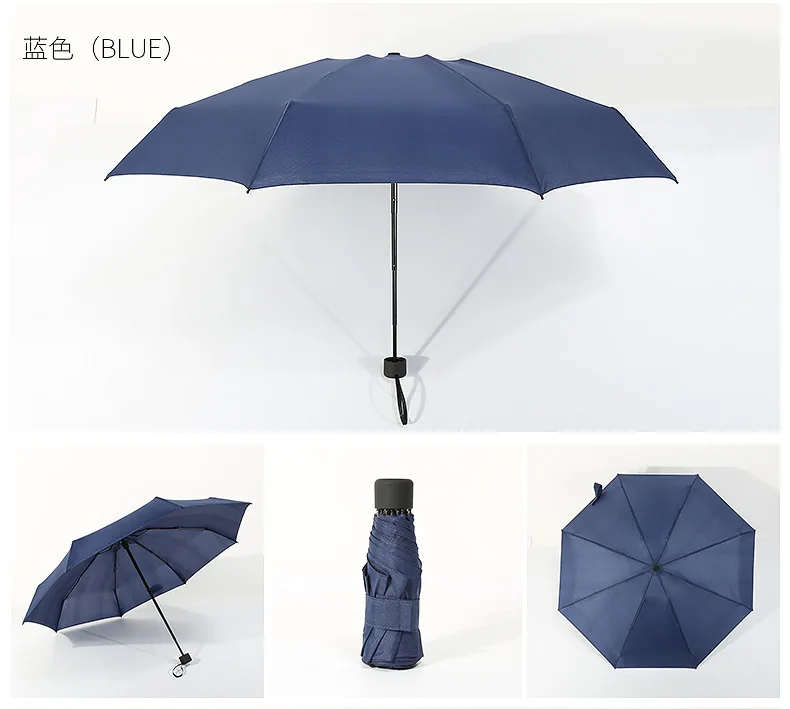 Currently Available Ultra-Light Vinyl Folding Five-fold Umbrella Customizable Mini kou dai san UV-Protection Parasol