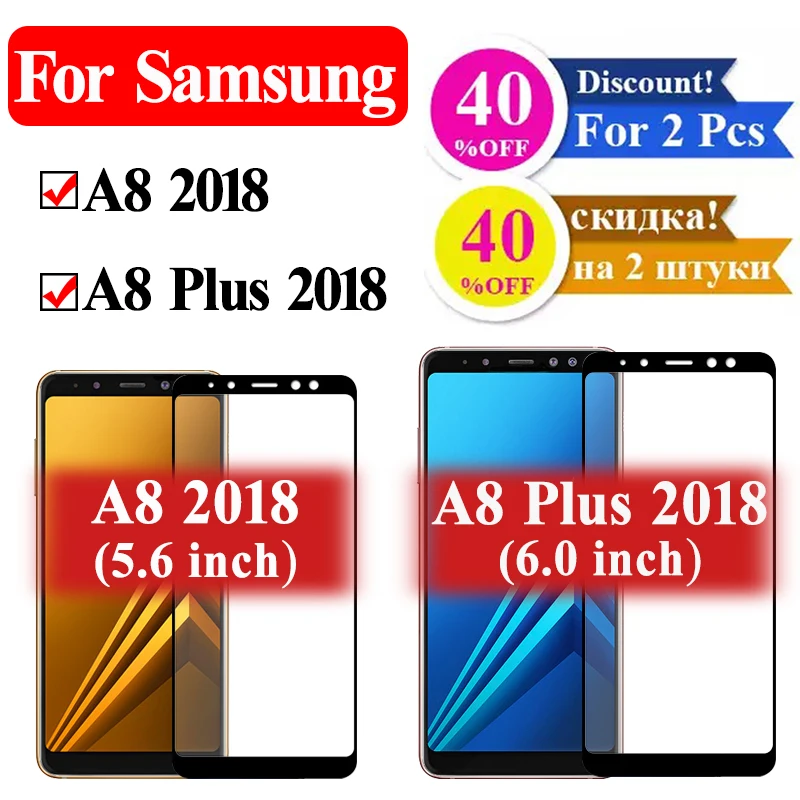 Защитное стекло для samsung galaxy a8 2018 Защитная пленка экрана samsun galax a 8 plus защитный