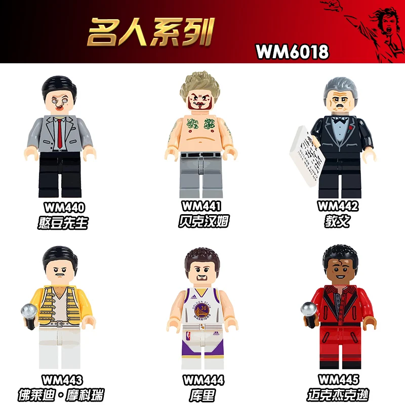 

WM6018 Single Sale Plastic Building Blocks Freddie Mercury Mr.Bean David Beckham Movie Cartoon CharacterBricks For Children Toys