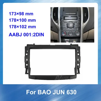 

2 Din Car Radio Fascia Panel for BAO JUN 630 2011-2016 Car refitting DVD frame Stereo Fascia Dash CD Trim Installation Kit