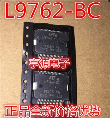 5cps L9762 L9762-BC SSOP-36