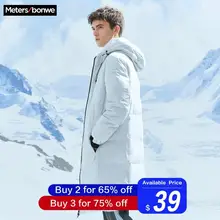 Metersbonwe новые зимние пуховики деловые длинные толстые зимние пуховики мужские одноцветные модные пальто Верхняя одежда теплые 229411