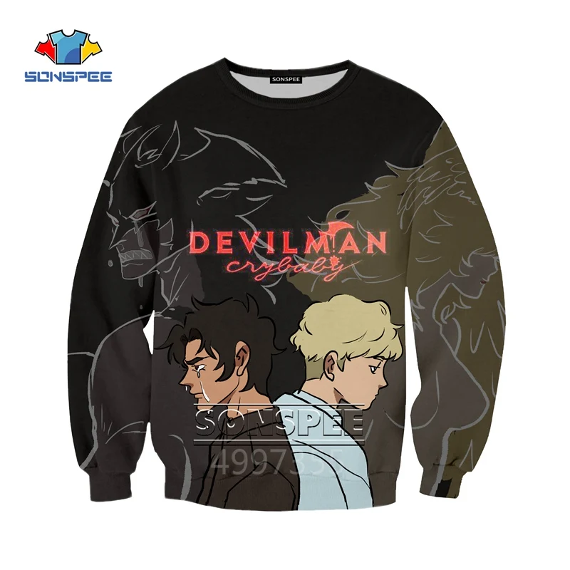 SONSPEE DEVILMAN crybaby Harajuku 3D printed Kid Sweatshirts Boys Girls Teens children's Clothes Tops long Sleeve pullover SW121