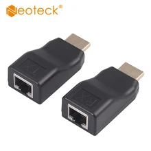 Neoteck 2 шт HDMI удлинитель сигнала для RJ45 по Cat 5e/6 сетевой Ethernet адаптер 1080P 4K(только кабель CAT6 может передавать 4K 10 м