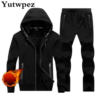 

Winter Men Tracksuit Large Size Sweater Suit Male Hooded Fleece With Thickened Kid Size Big Yards Male Adolescent Set Men L-8XL