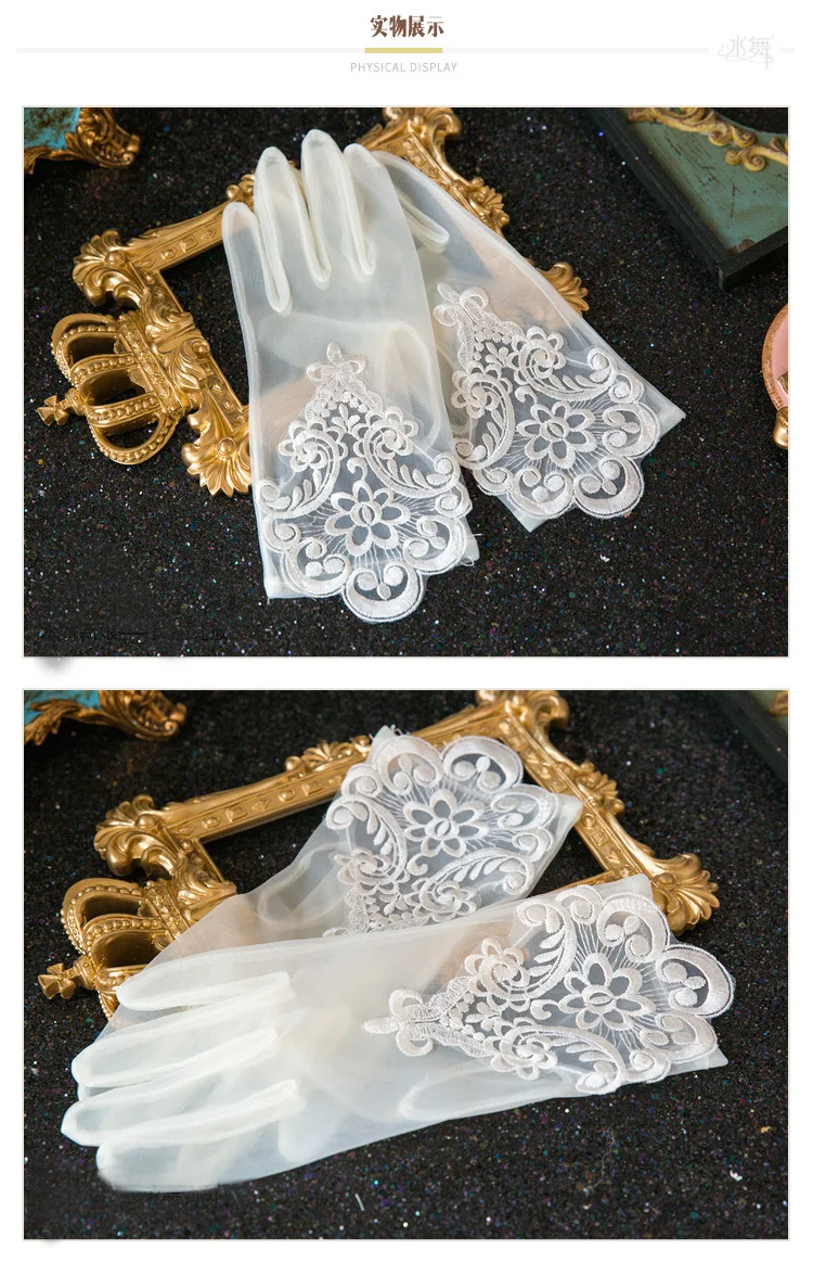 5741288559_1763268382