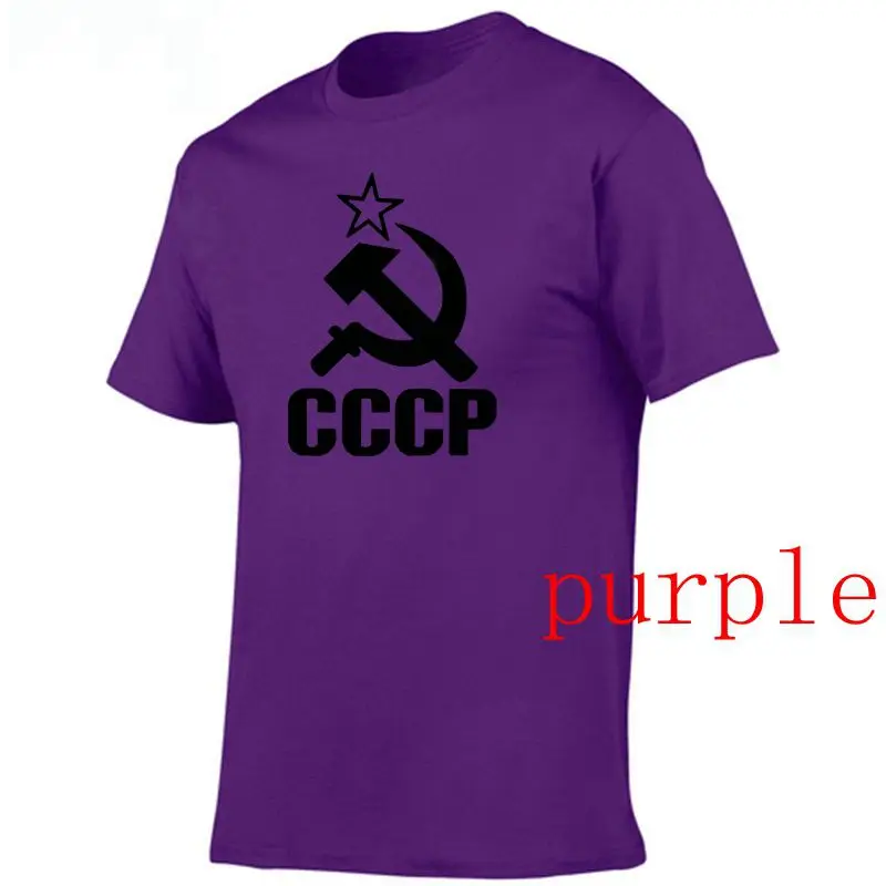 Летние русские футболки CCCP для мужчин, футболки с коротким рукавом, футболки с круглым вырезом из хлопка для мужчин - Цвет: 13