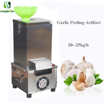 

Commercial Stainless steel dry garlic skin remove machine sheller machine Dry Garlic Peeling Machine electric garlic peeler