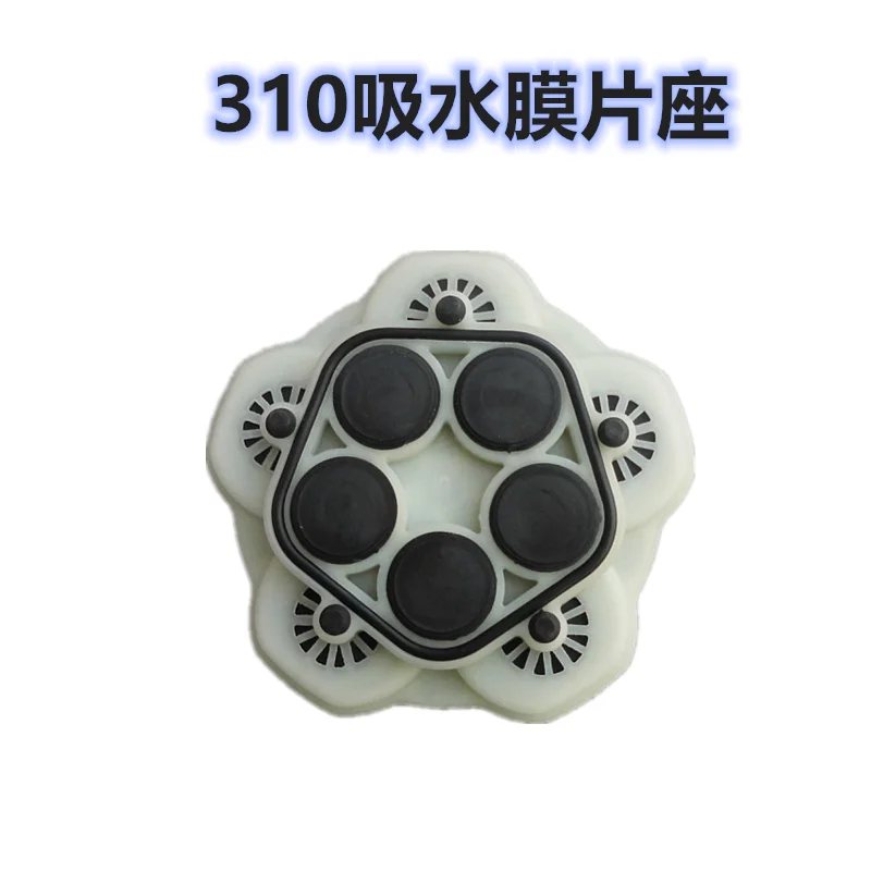 310阀座