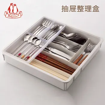 

Drawer Tableware Partition Box Kitchen Chopsticks Cutlery Storage Finishing Box Plastic Compartmental Storage Box Cabinet Storag